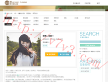 118图库118论坛118网址之家新一代,东湖